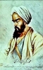 sv_02a-Ar-Razi.jpg